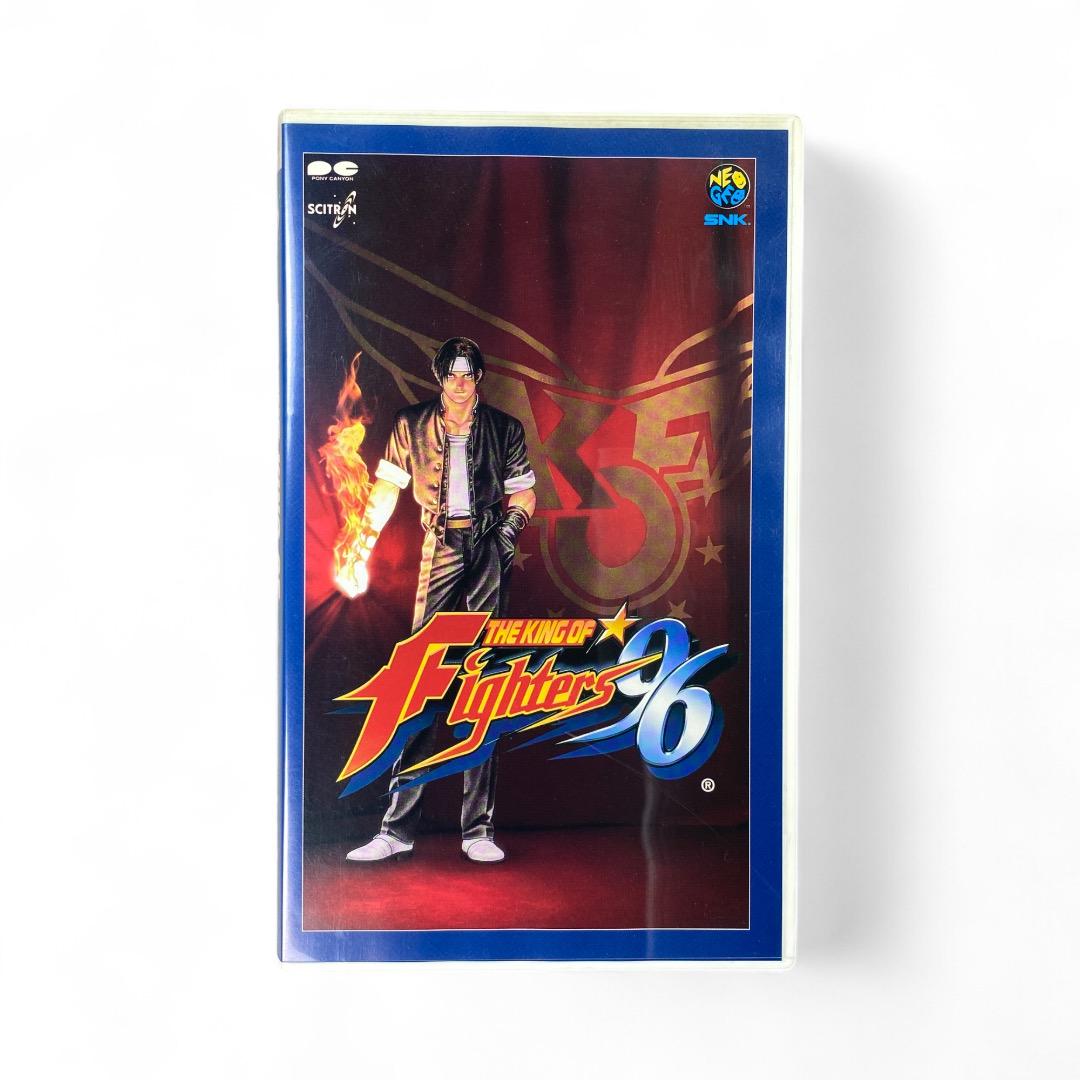 The King of Fighters '96 VHS SNK Neo Geo Fighting Game