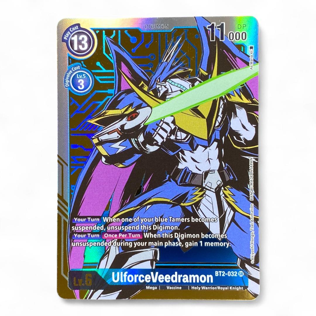 UlforceVeedramon Digimon card BT2-032 SR English Super Rare