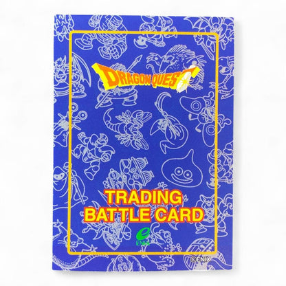 Dragon Quest VI Chamoro Chamolo K-3 holographic vintage card