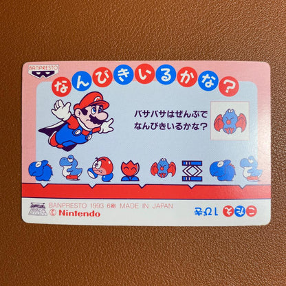 Super Mario World prism holographic card Mario vs Bob-ombs and Parabombs – vintage Japanese Nintendo collectible