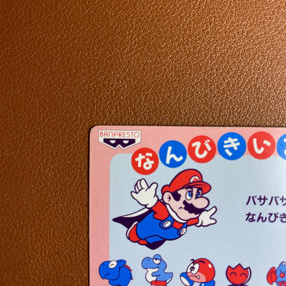 Super Mario World prism holographic card Mario vs Bob-ombs and Parabombs – vintage Japanese Nintendo collectible