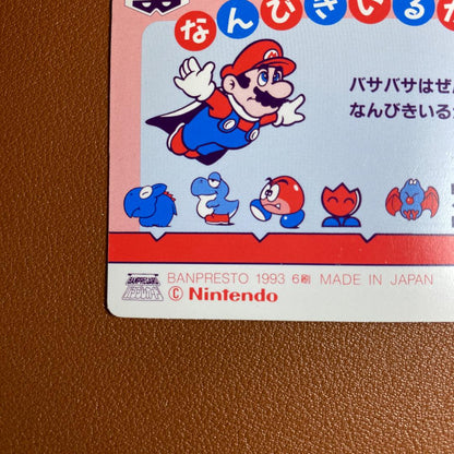 Super Mario World prism holographic card Mario vs Bob-ombs and Parabombs – vintage Japanese Nintendo collectible