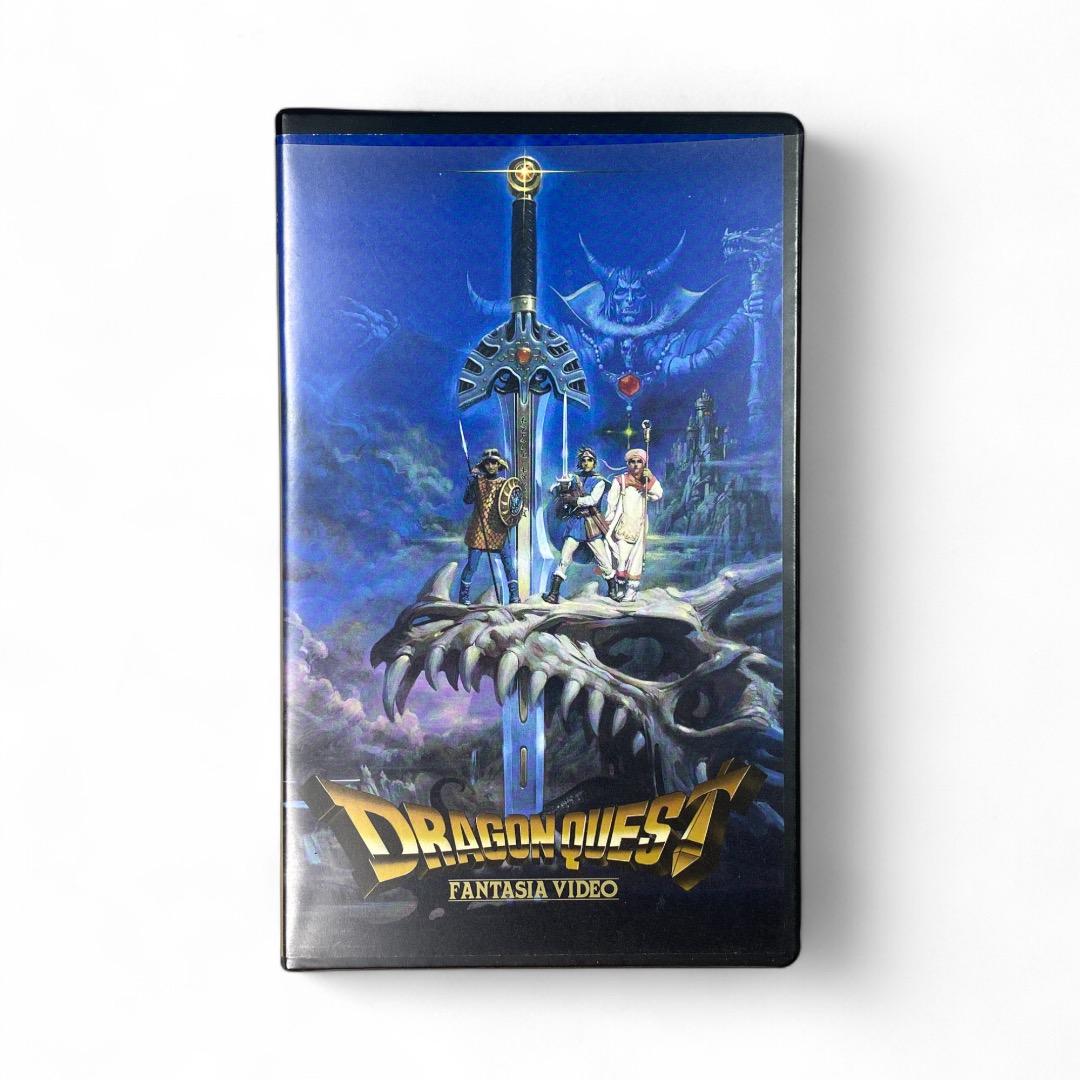 Dragon Quest Fantasia Video VHS Rare Live-Action Early Work