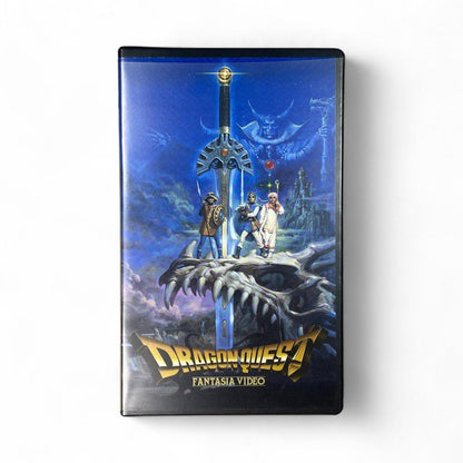 Dragon Quest Fantasia Video VHS Rare Live-Action Early Work