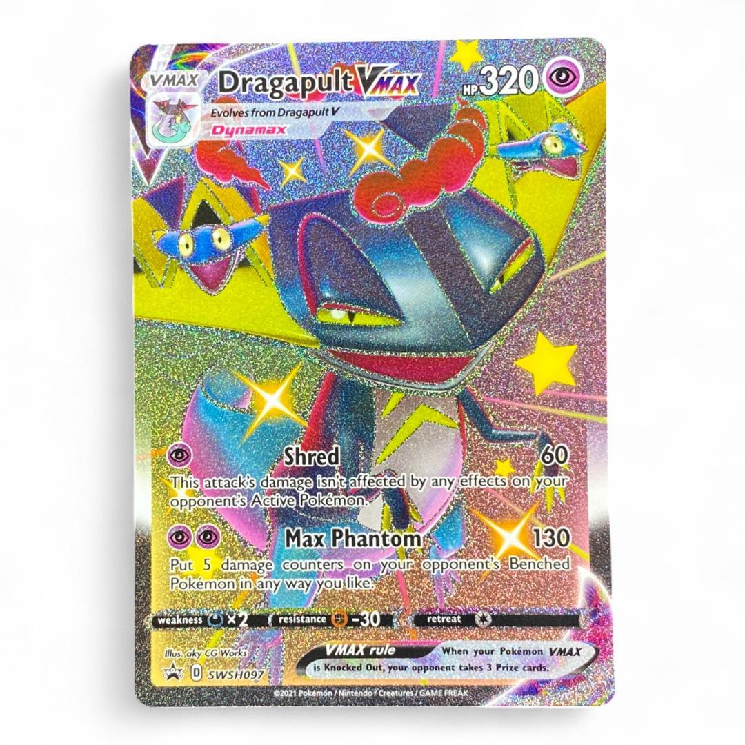 Dragapult VMAX Holo Promo SWSH097 Full Art Dynamax Pokémon Card