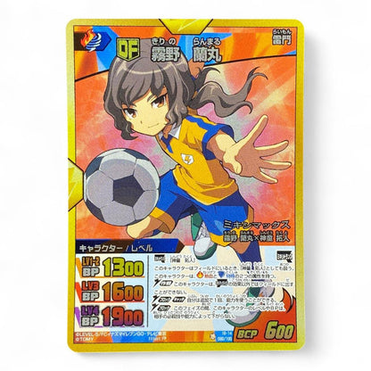 Inazuma Eleven GO Ranmaru Kirino Character Card BP1900 Official Tomy Japan Fire Theme

