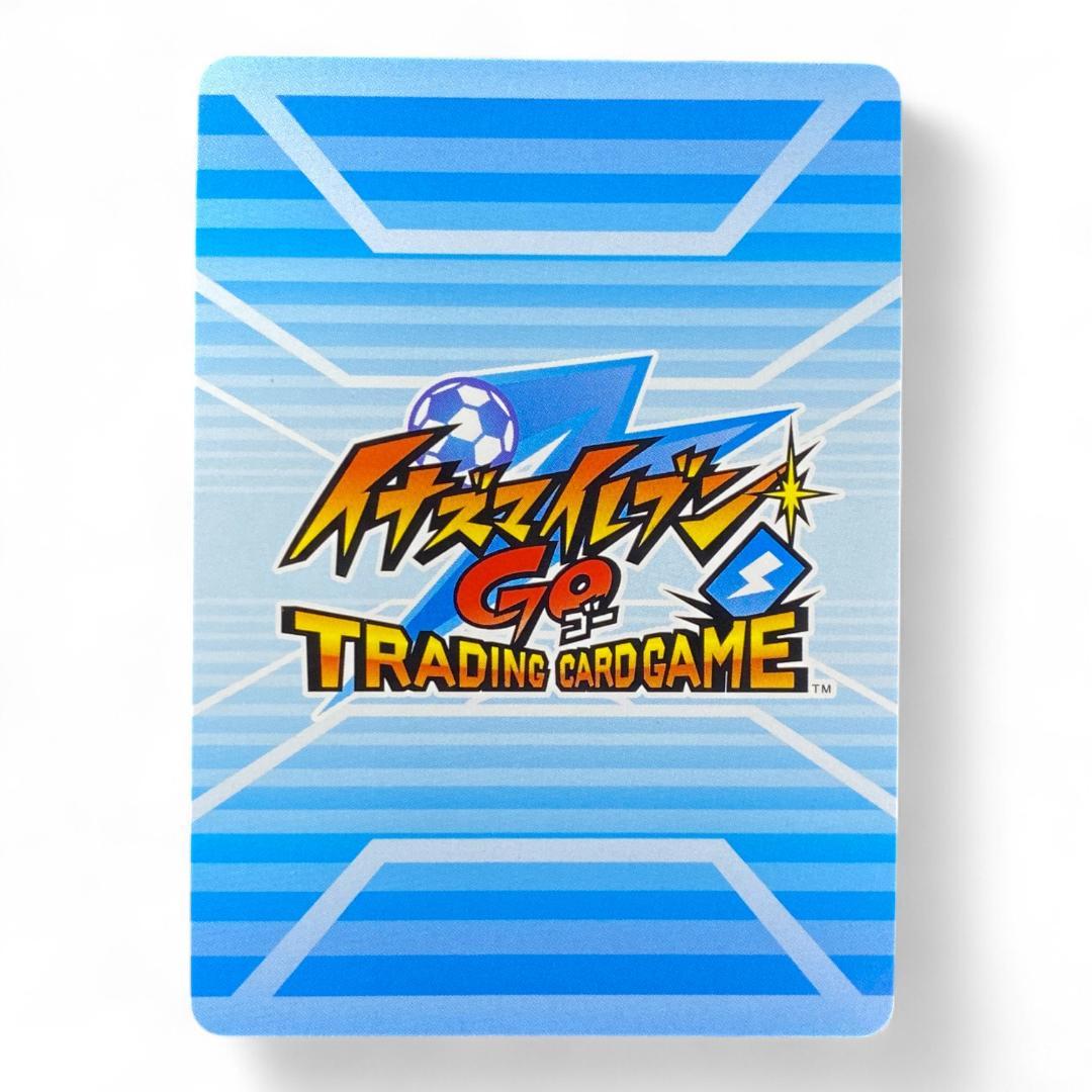 Inazuma Eleven GO Ranmaru Kirino Character Card BP1900 Official Tomy Japan Fire Theme

