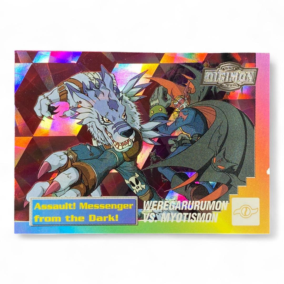 Vintage Digimon WereGarurumon vs. Myotismon Prism Holo Foil Battle Card
