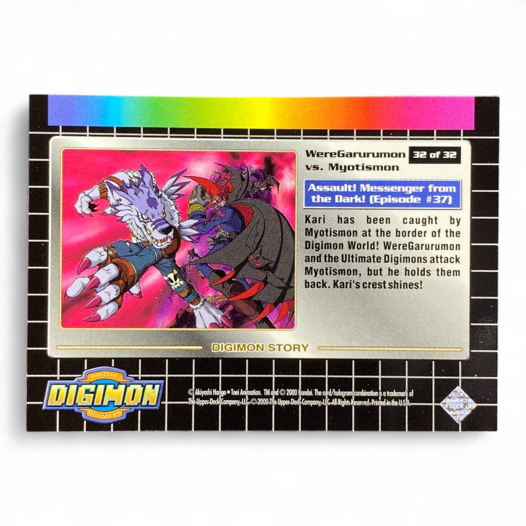 Vintage Digimon WereGarurumon vs. Myotismon Prism Holo Foil Battle Card