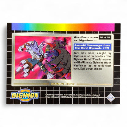 Vintage Digimon WereGarurumon vs. Myotismon Prism Holo Foil Battle Card