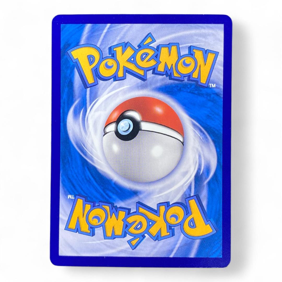 Iron Valiant ex 5th Anniversary Promo 168/SV-P Chinese Pokémon TCG

