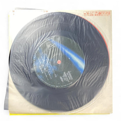 Legendary Giant Ideon: Revival of Ideon Record, Authentic Collector's Edition Vinyl EP