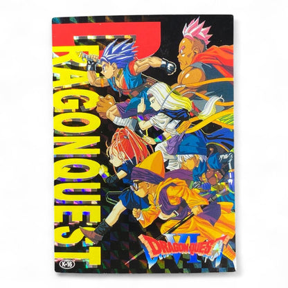 Dragon Quest VI running party holographic card K-16 vintage foil