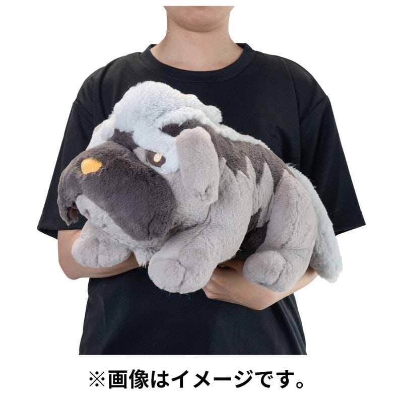 Mabosstiff Fluffy Cuddle Plush Toy