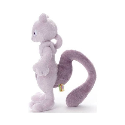 Mewtwo Plush I Choose You