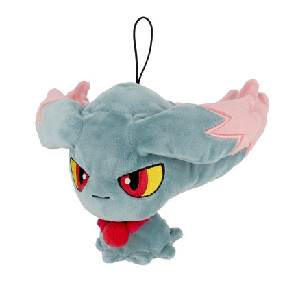 Misdreavus Plush PP44 Pokémon