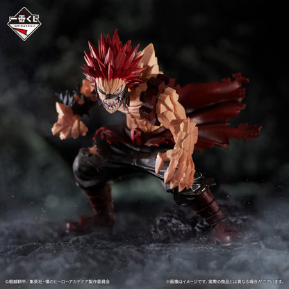 My Hero Academia Figure - Ichiban Kuji - Bright Future C Eijiro Kirishima