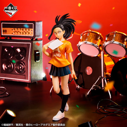 My Hero Academia Yaoyorozu Momo Figure