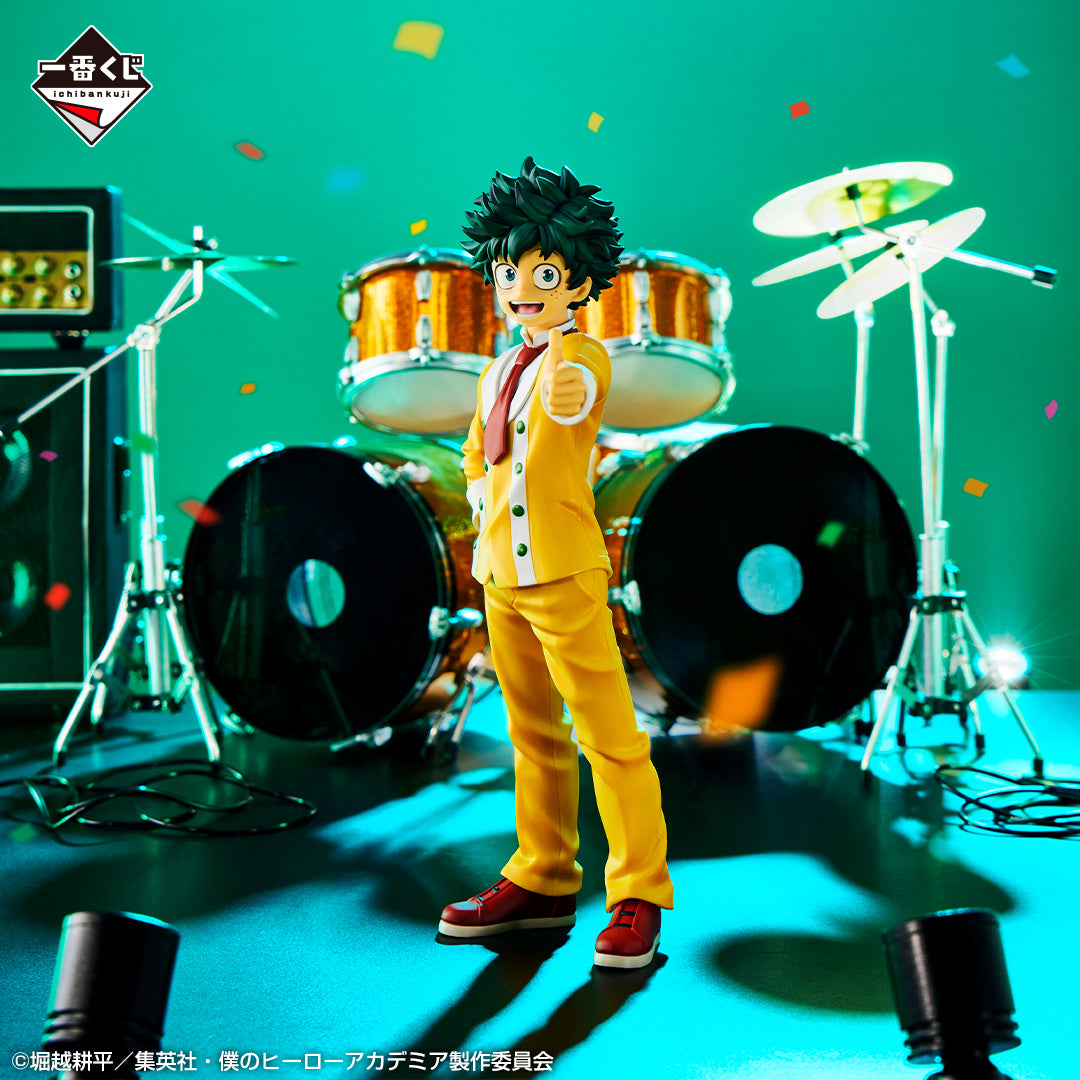 My Hero Academia Ichiban Kuji Figure