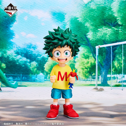 My Hero Academia Izuku Midoriya Figure