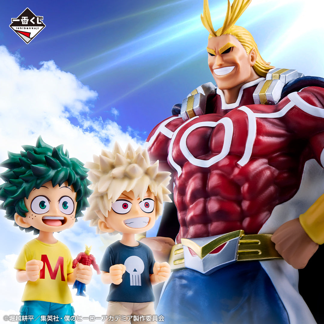 My Hero Academia All Might Figure