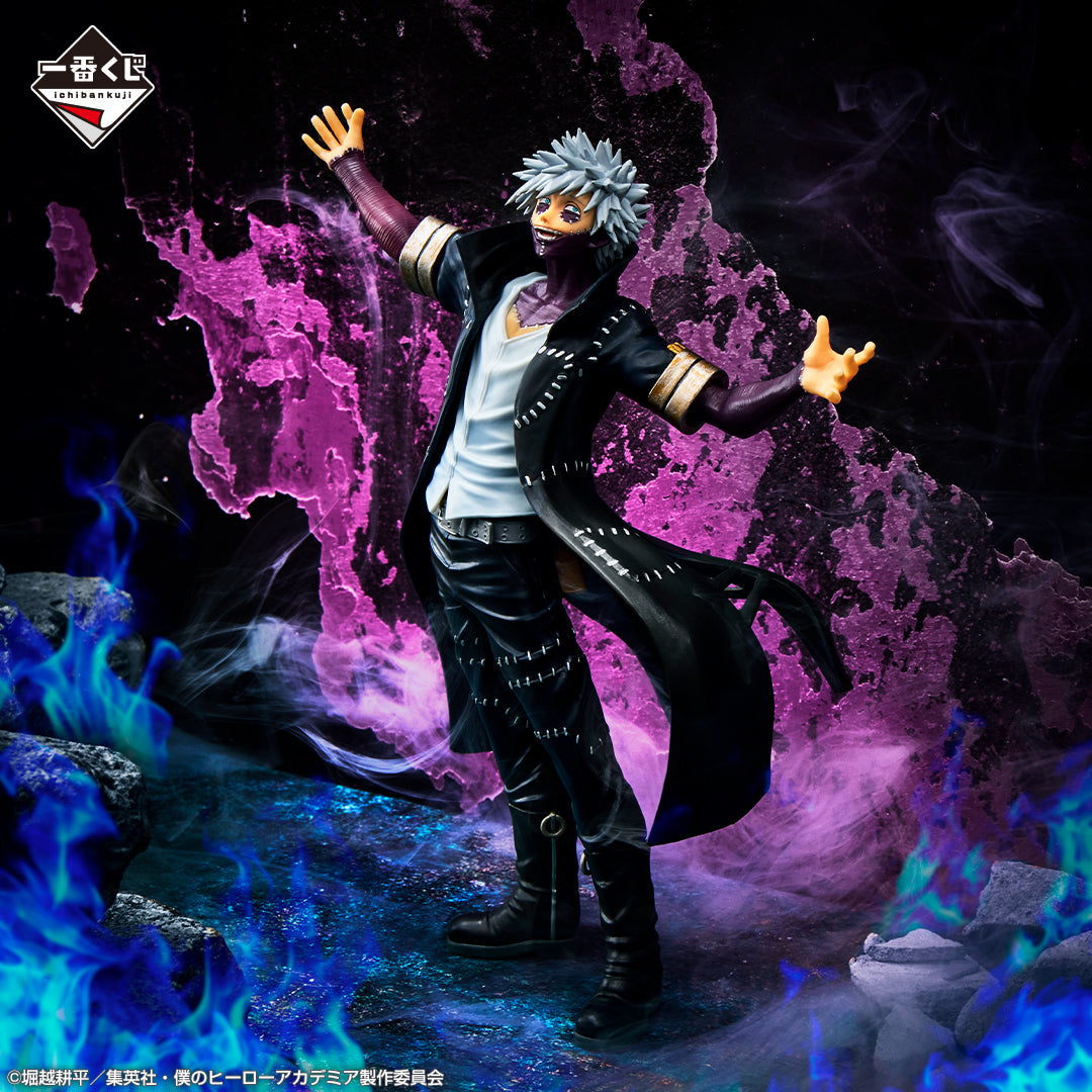 My Hero Academia Dabi Figure