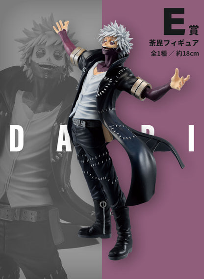 My Hero Academia Dabi Figure