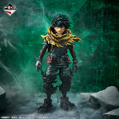 My Hero Academia Figure Ichiban Kuji VS Prize A Izuku Midoriya