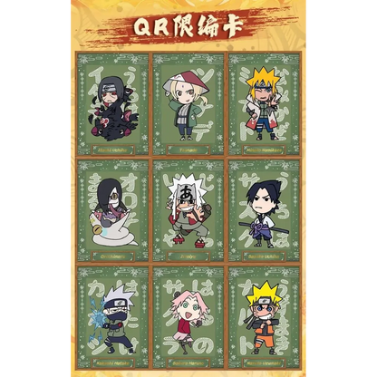 Naruto Heritage Collection