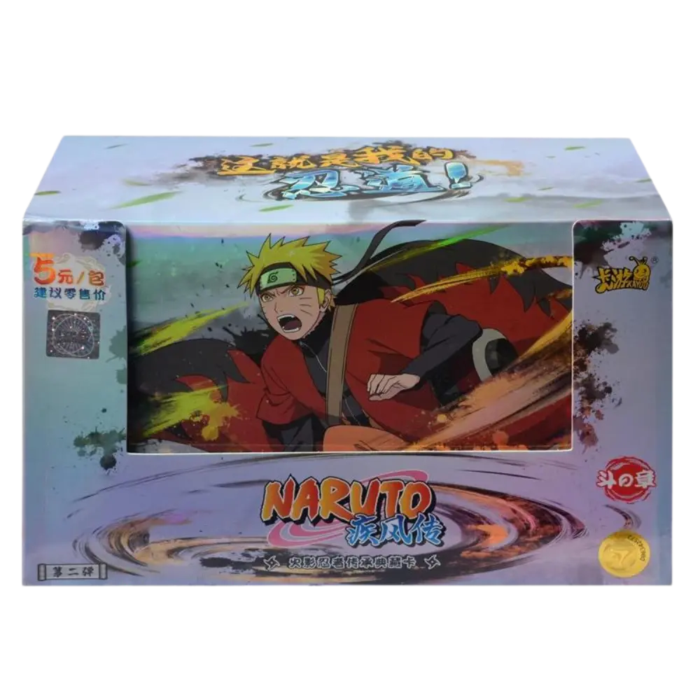 Naruto Kayou Box