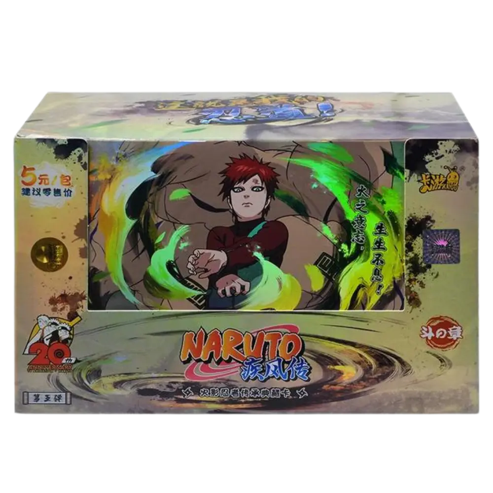 Naruto Kayou Tier 3 Wave 5 Display