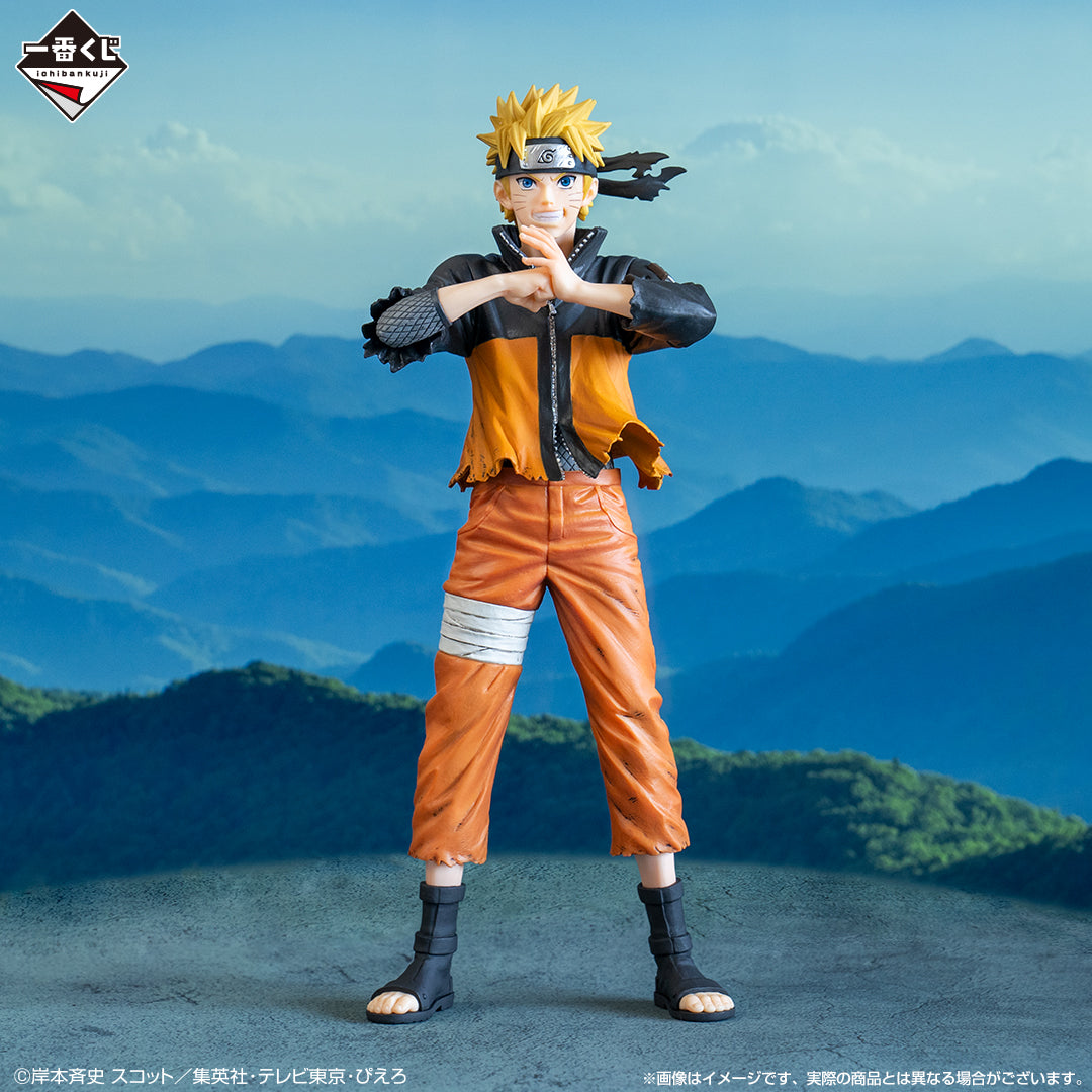 Naruto Shippuden Ichiban Kuji Kizuna Shinobi Figure