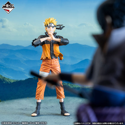 Naruto Shippuden Ichiban Kuji Kizuna Shinobi Figure