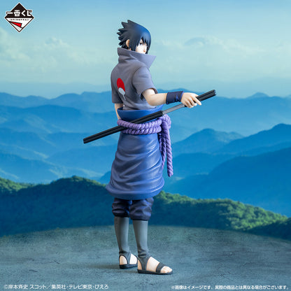 Naruto Shippuden Uchiha Sasuke Figure