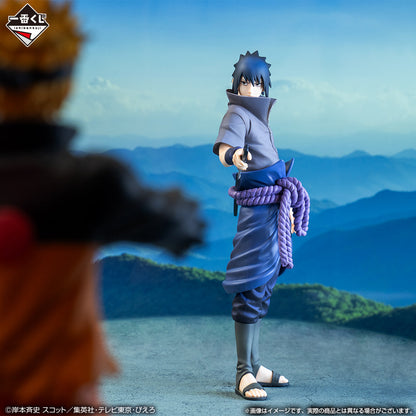 Naruto Shippuden Uchiha Sasuke Figure