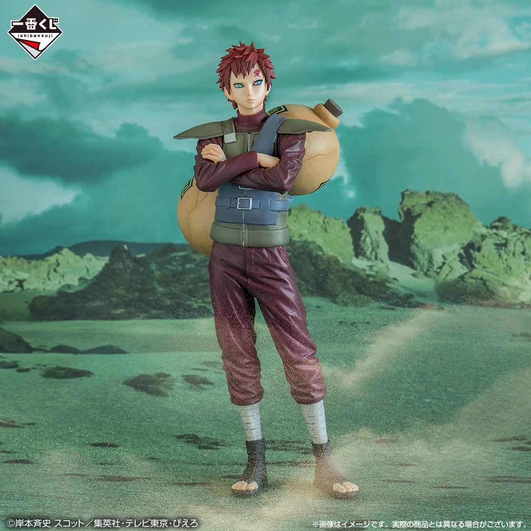 Naruto Shippuden Figure Ichiban Kuji Kizuna Shinobi C Gaara