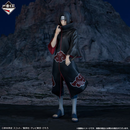 Naruto Shippuden Uchiha Itachi Figure