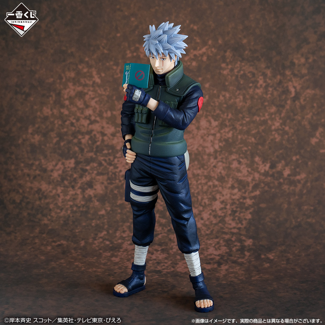 Naruto Figure Ichiban Kuji