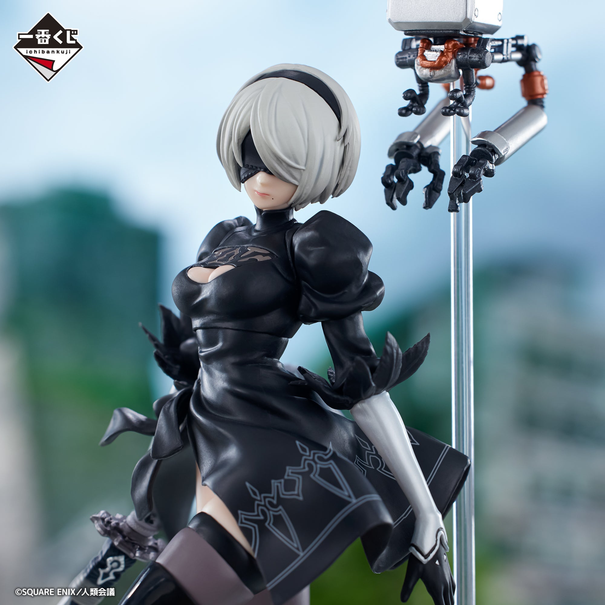 NieR Automata YoRHa 2B Figure