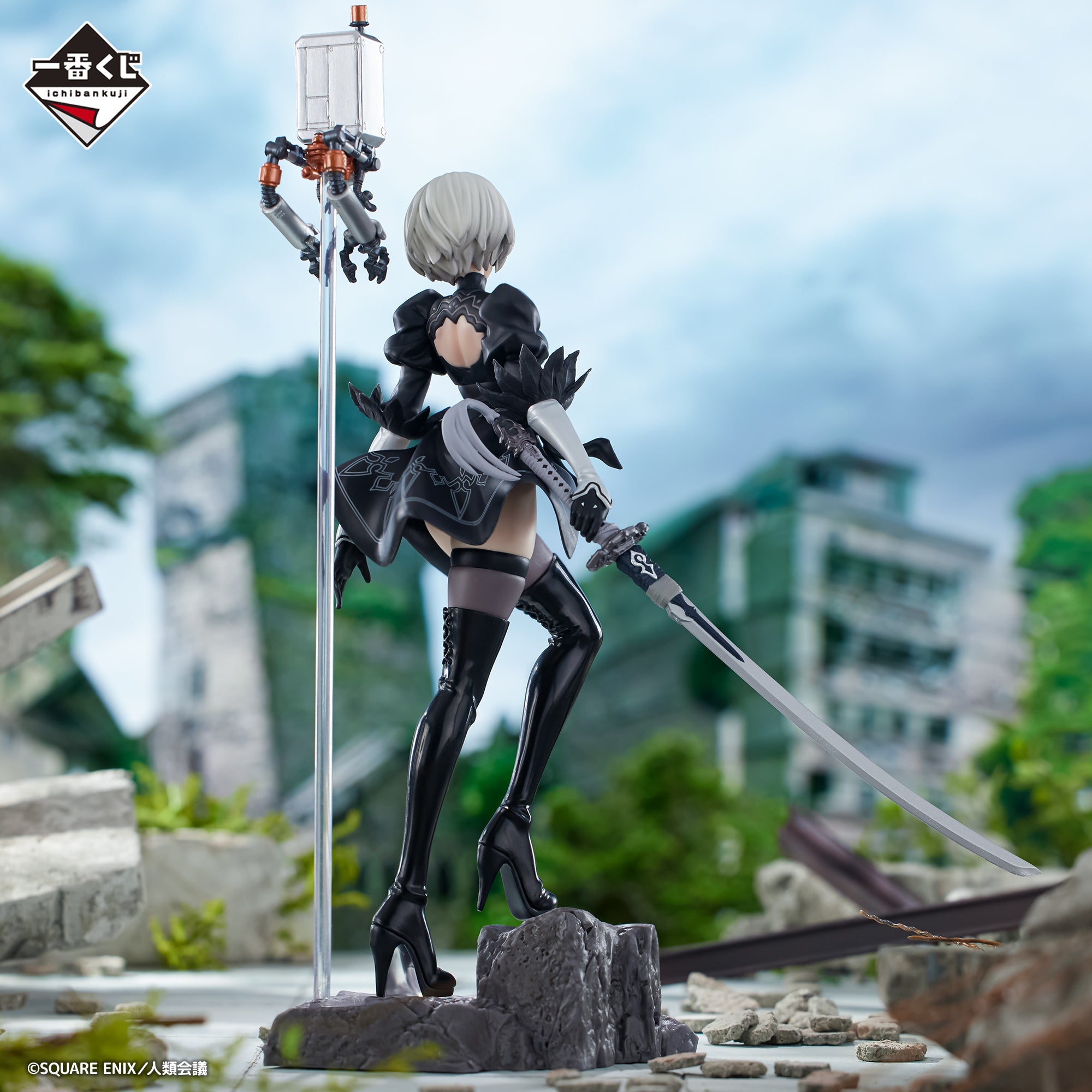 NieR Automata YoRHa 2B Figure