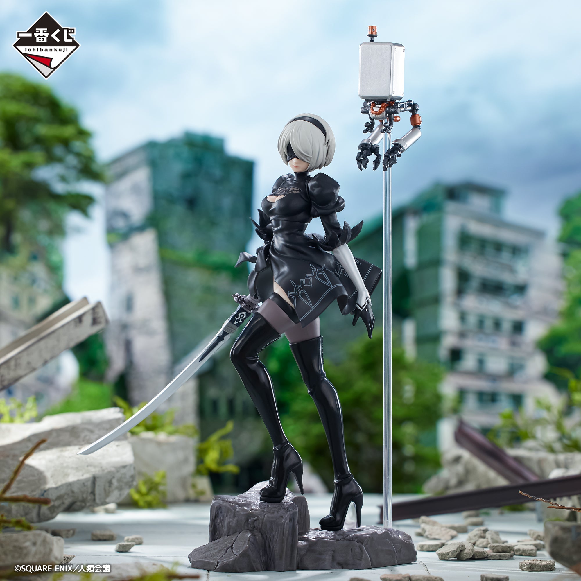 NieR Automata YoRHa 2B Figure