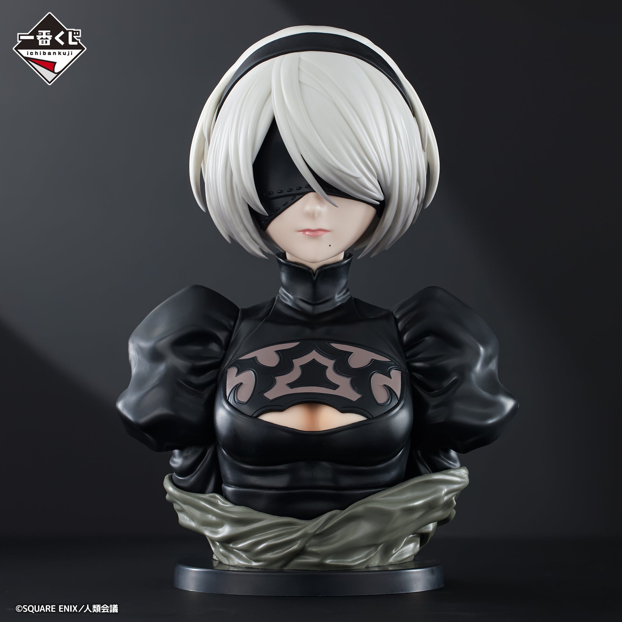 NieR Automata YoRHa 2B Figure