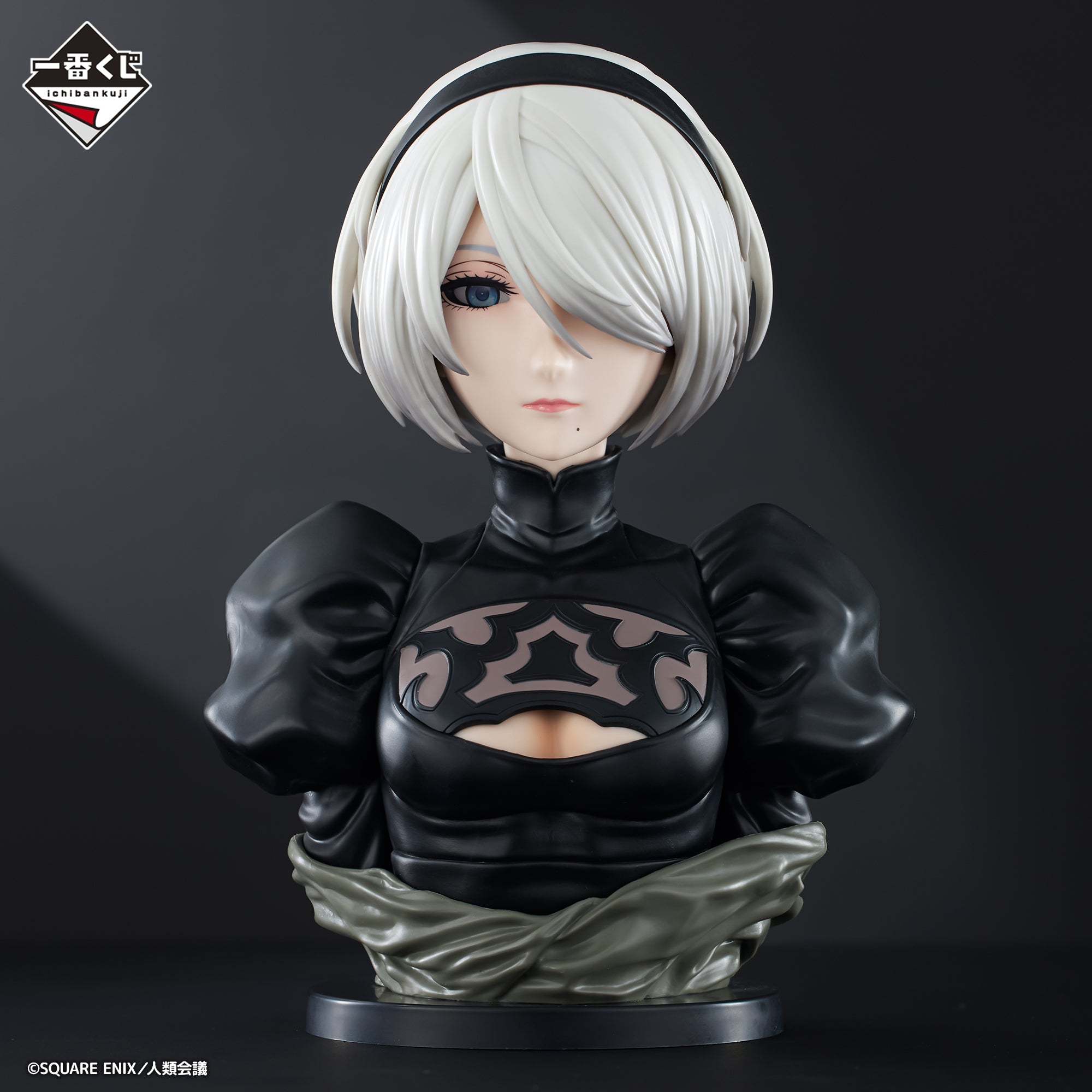 NieR Automata YoRHa 2B Figure