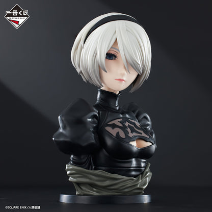 NieR Automata YoRHa 2B Figure