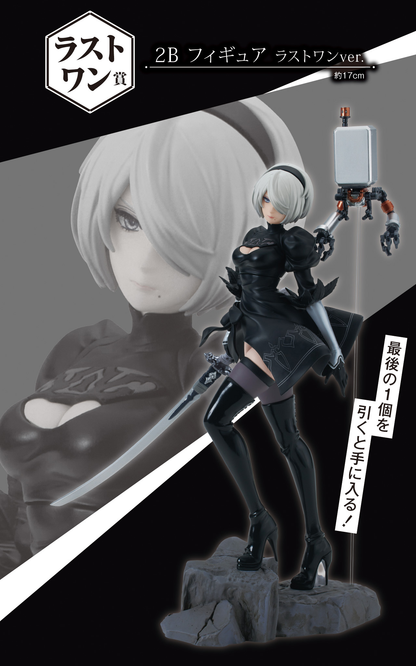 NieR Automata YoRHa 2B Figure