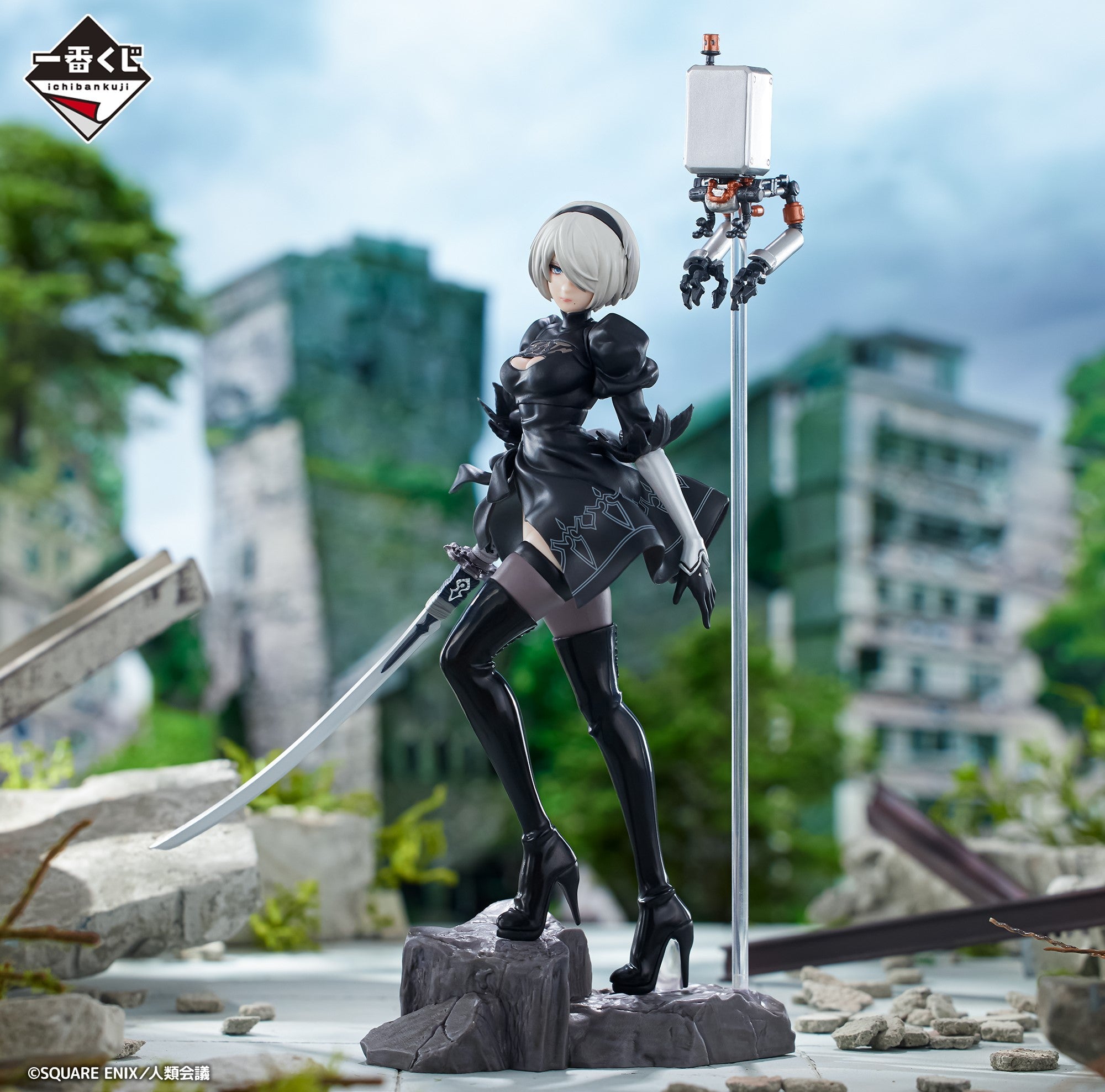 NieR Automata YoRHa 2B Figure