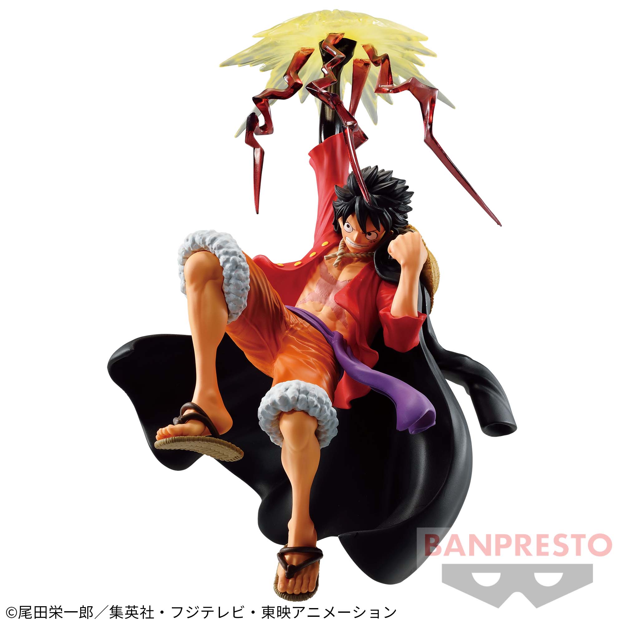 One Piece Battle Record Collection: Monkey D. Luffy Figure