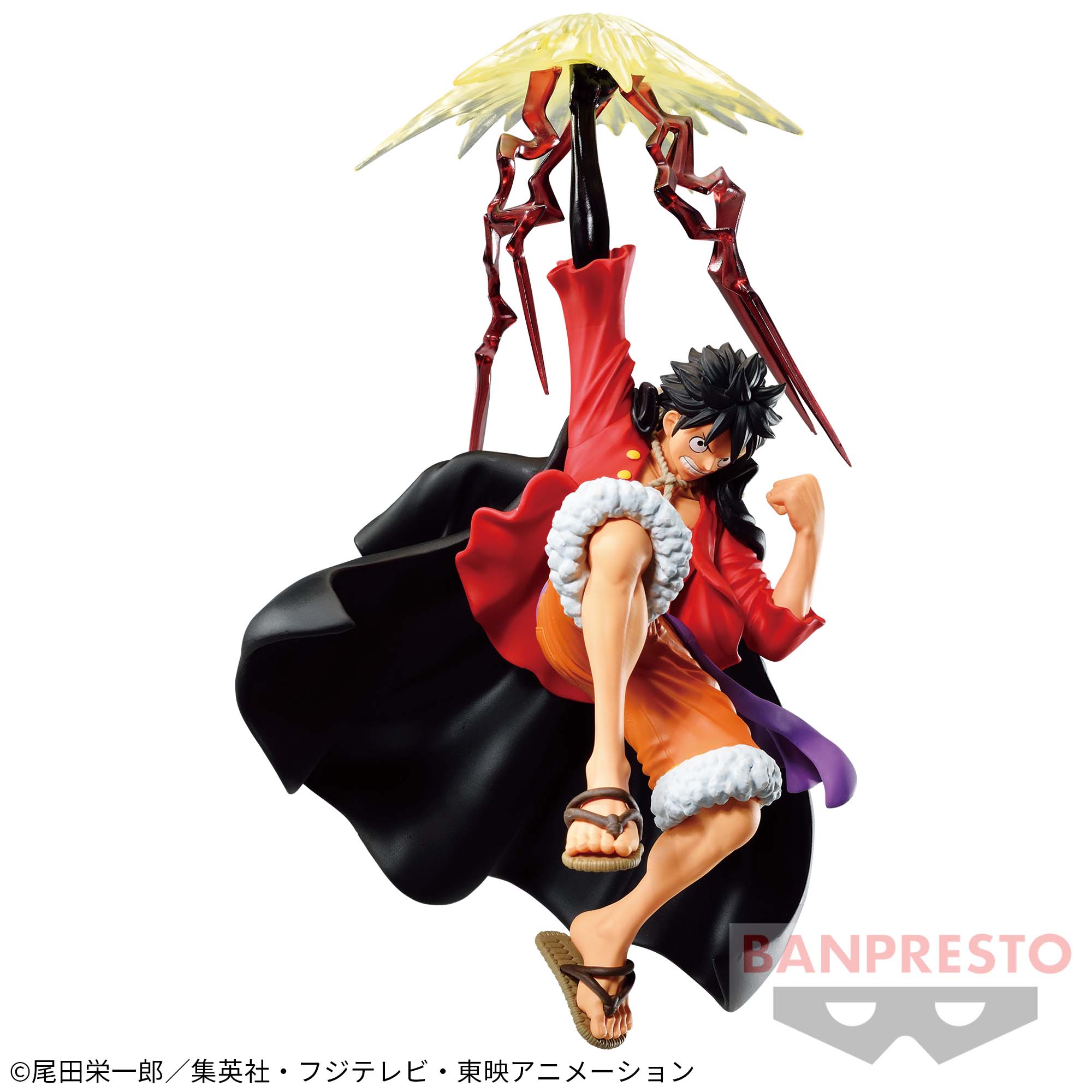 One Piece Battle Record Collection: Monkey D. Luffy Figure