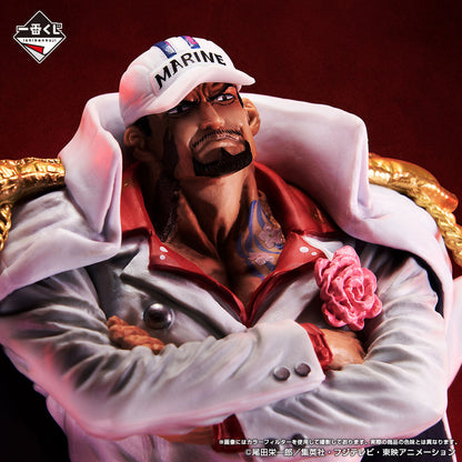 One Piece Absolute Justice Figure