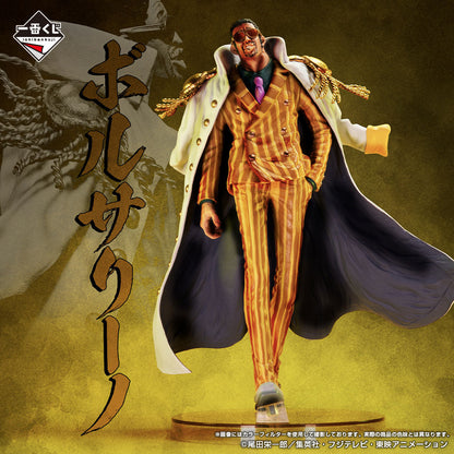 One Piece Borsalino Figure